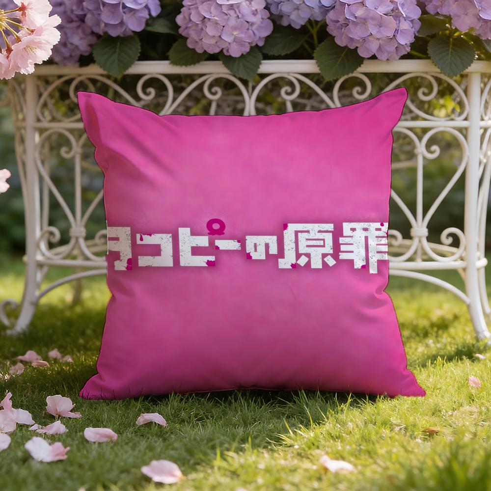 Cute Anime T-Takopi's Original Sin Cushion Cover Home & Car Dual-Scene Pillow Cover: Reversible for Premium Comfort