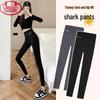 Langsha Women's Slim-Fit High-Waist Shark Pants