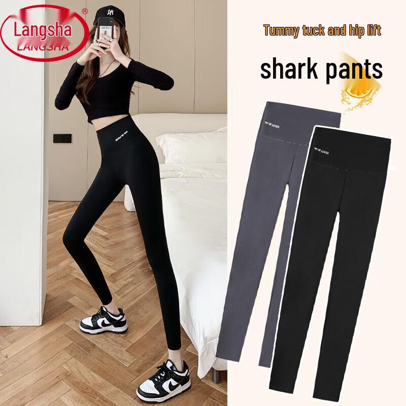 Langsha Women's Slim-Fit High-Waist Shark Pants