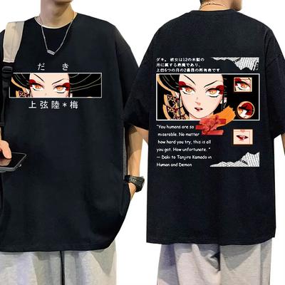 Anime Demon Slayer Daki Eyes Graphic T-shirt Male Fashion Casual Cotton T Shirts Men's Women Vintage Oversized Tshirt Streetwear