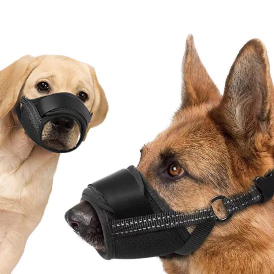 Adjustable Dog Muzzle with Quick Release Buckle Ultralight Breathable Anti-Barking Puppy Muzzle Mouth Cover Pet Supplies