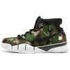 Kobe 1 Protro Undefeated Camo Nike AQ3635-300