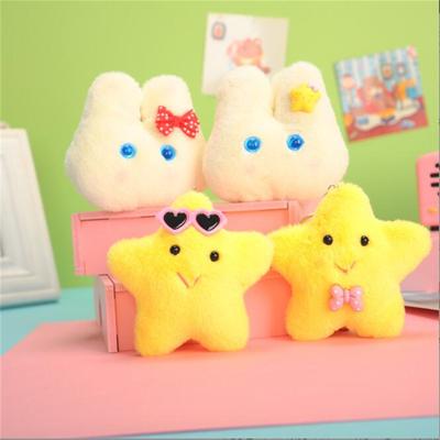 10CM Cute Little Yellow Star Pendant Plush Toy Bunny Stuffed Keychain Rabbit Bag Pendant Small Doll