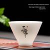 Shangqi Dehua White Porcelain Mutton Fat Jade Douli Tea Cups