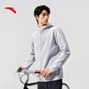Anta Fan Zhendong Edition Windproof Water-Repellent Jacket