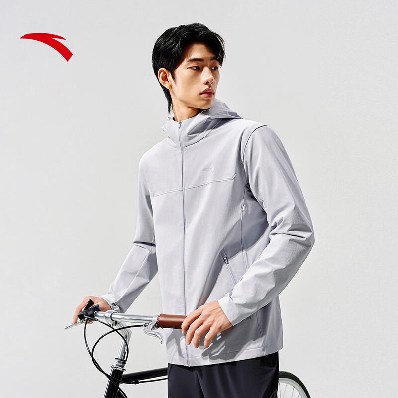 Anta Fan Zhendong Edition Windproof Water-Repellent Jacket