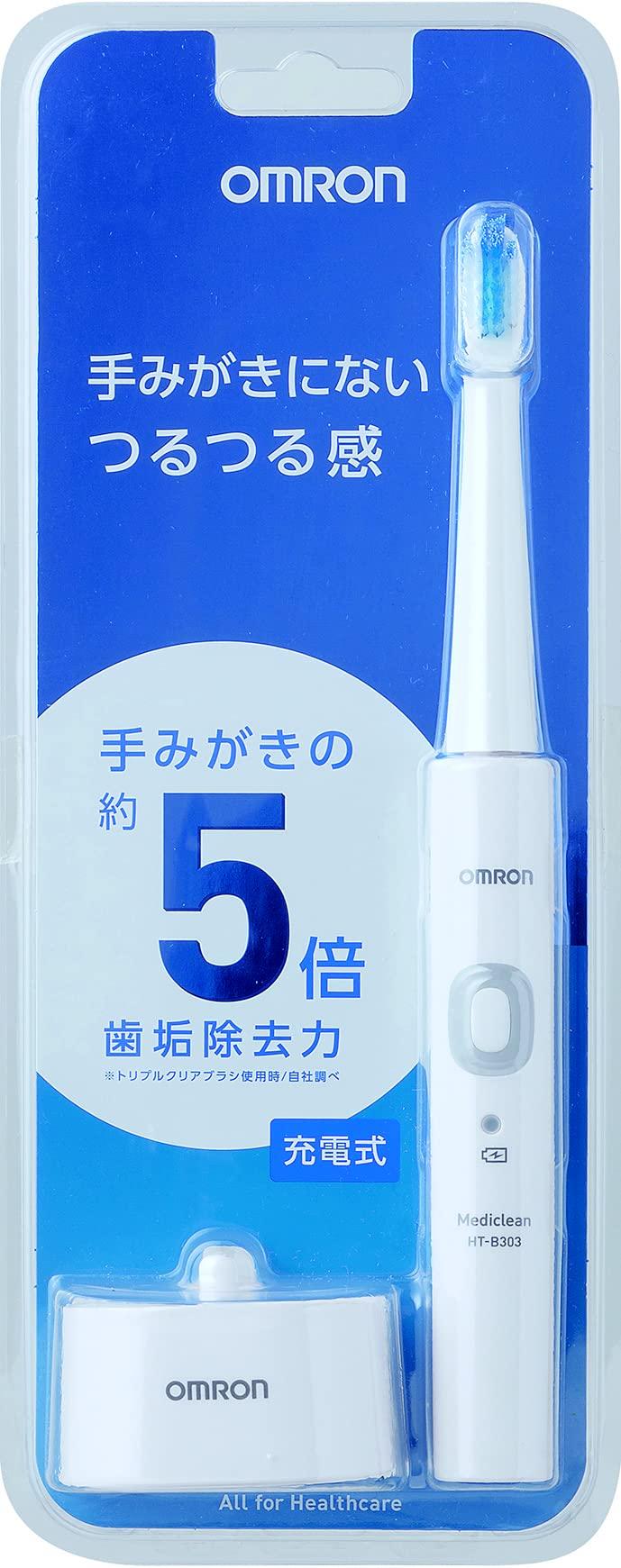 

Omron Electric Toothbrush HT-B303-W White Rechargeable
