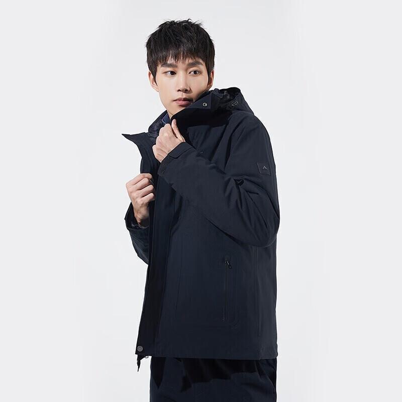 TOREAD Men s 3-in-1 Down Padded Windbreaker Jacket (TAWJ91559) S