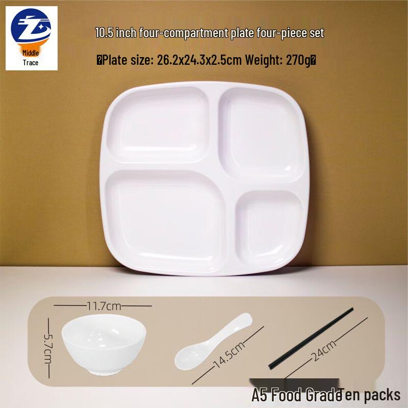 A5 Melamine Compartment Meal Tray Set 10.5 Inch