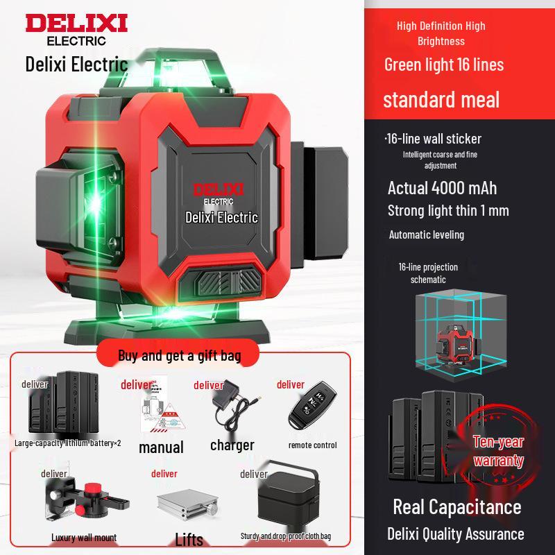 Delixi 12-Point High-Precision Green Laser Level for Outdoor Use