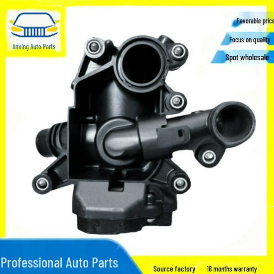 11537644811: New Engine Cooling Thermostat for BMW 530i, 320i, 430i, and 330i