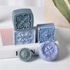 Retro Designs Silicone Soap Mould for Handmade Craft with Artistic Pattern Easy Releases and Dishwasher Safe