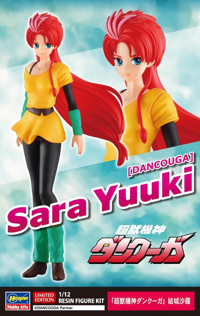 Hasegawa Super Beast Machine God Dancouga Sara Yuki scale unpainted resin kit SP625 1/12 (person)
