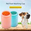 Dog Paw Cleaner Cup Soft Silicone Combs Portable Outdoor Pet Foot Washer Paw Clean Brush Quickly Wash Foot Cleaning Bucket