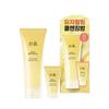Moonlight Yuja Cleansing Peeling Gel Balm Brightening & Exfoliating Care Set 100g + 15g