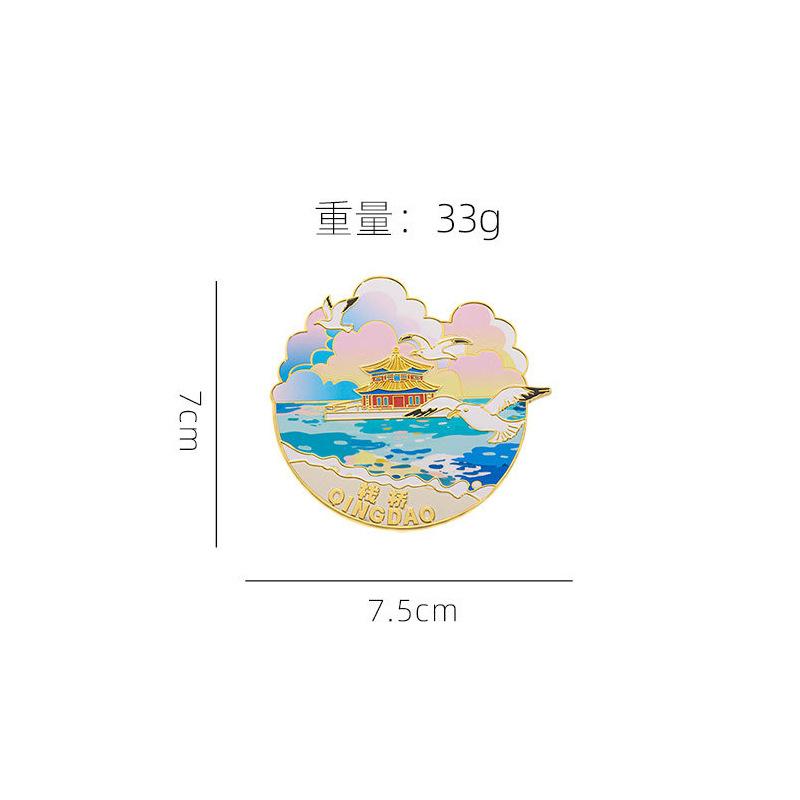 Qingdao Series Beer Culture Enamel Metal Magnetic Fridge Magnet Shandong Travel Souvenir Home Decor Refrigerator Decoration Magnet