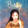 CD RITSUKO KUROSAWA - Purity TECN28095 TEICHIKU 1991 Japan Japanese Pop/Rock Used