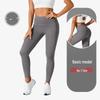 Peach Butt High Waist Tummy Control Yoga Pants — Seamless, Hip Lifting, No Embarrassment.