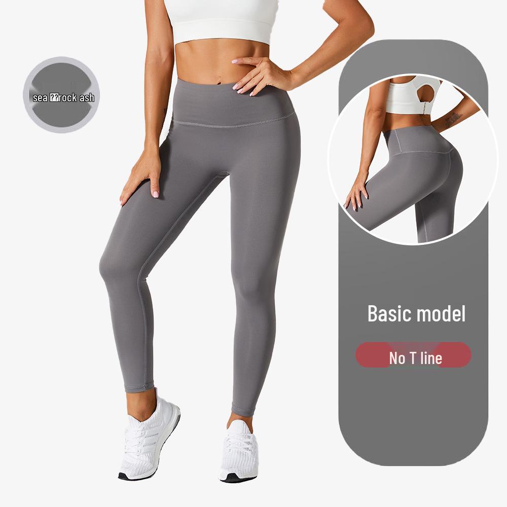 Peach Butt High Waist Tummy Control Yoga Pants — Seamless, Hip Lifting, No Embarrassment.