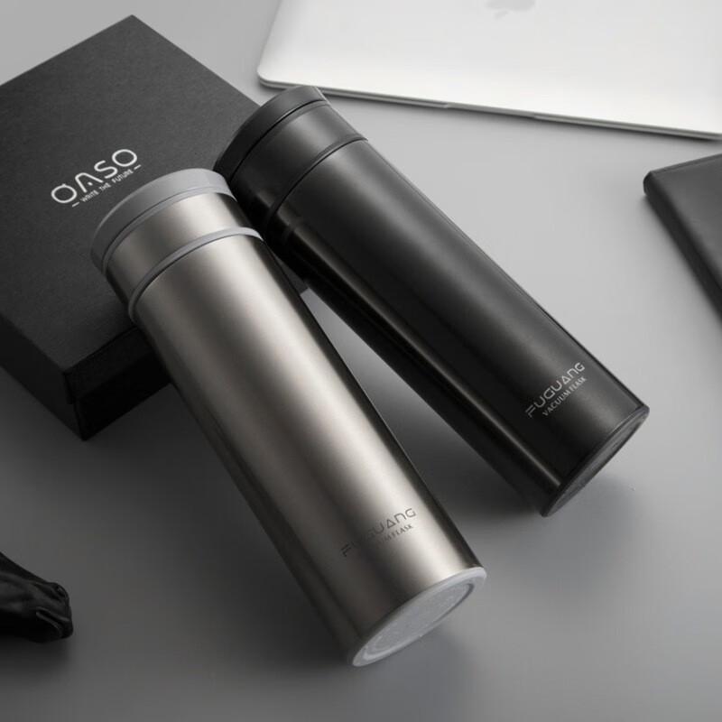 Fuguang Shangyu Portable Vacuum Insulated Stainless Steel Mug