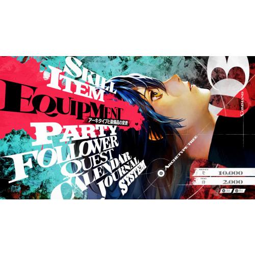 Metaphor: Refantasio - PS5