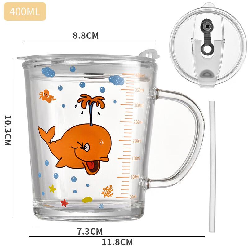 Dolphin Glass Straw Cup with Lid