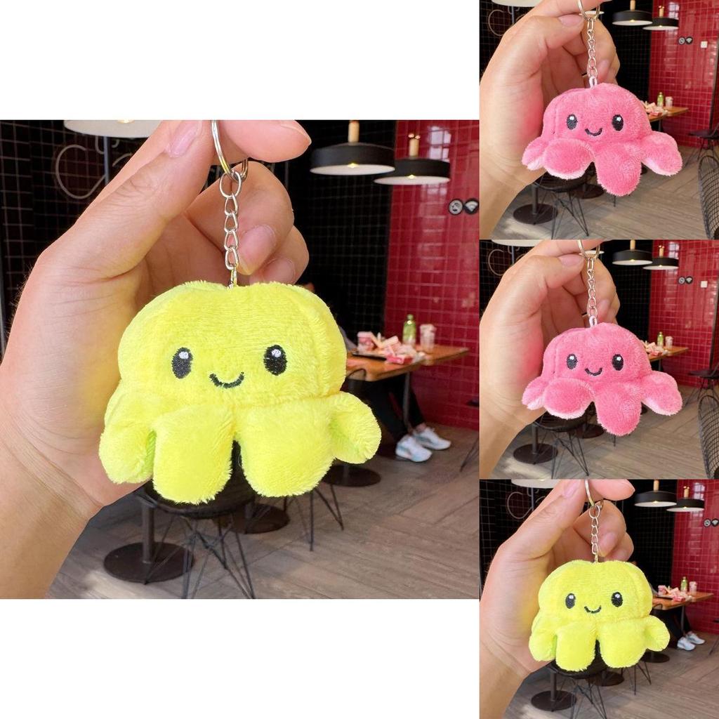 Reversible Octopus Plush Keychain Doll Pendant For Kids Gift