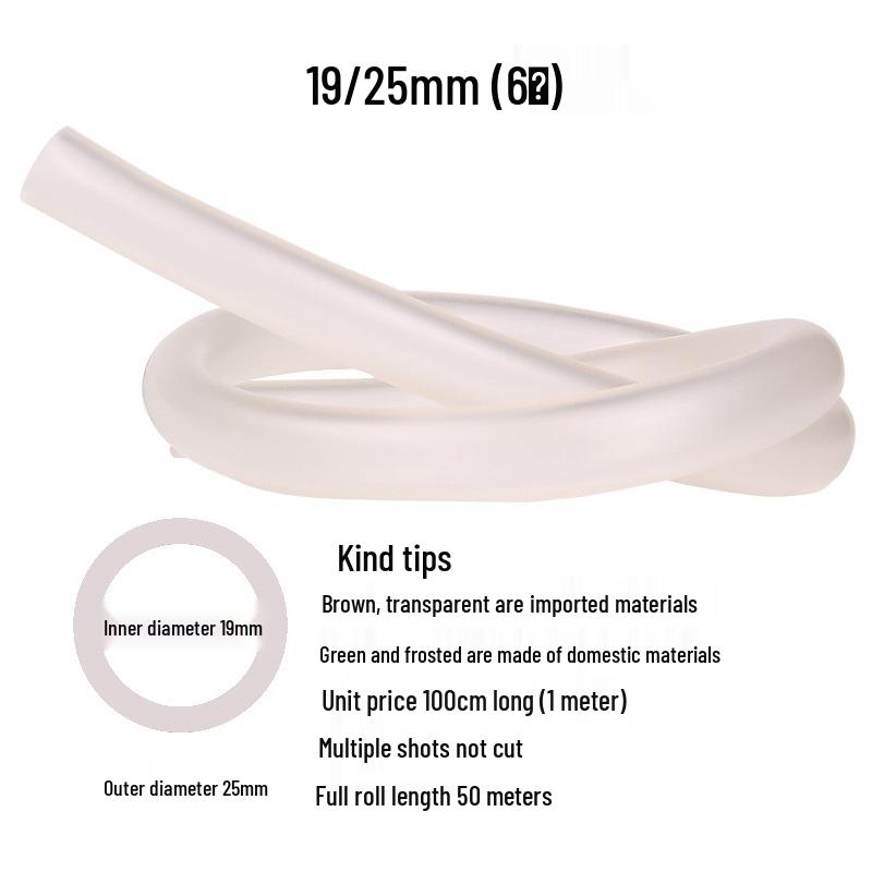 Aquarium Silicone Water Pump Hose with Filter - Inlet/Outlet for Water Change & Discharge