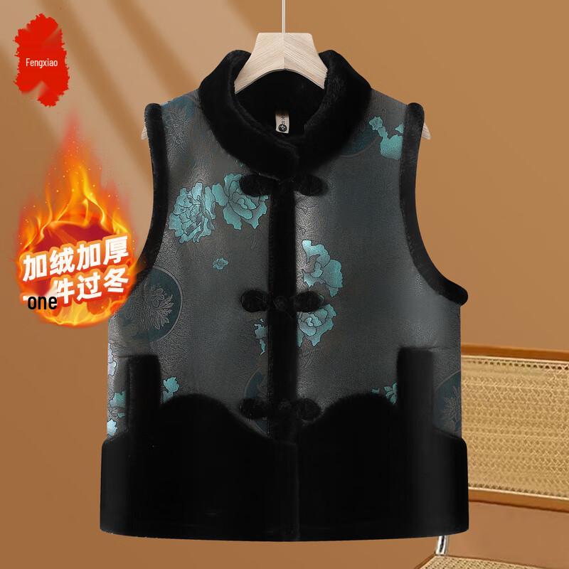 

Женский зимний жилет на подкладке из искусственного меха для пожилых 3XL