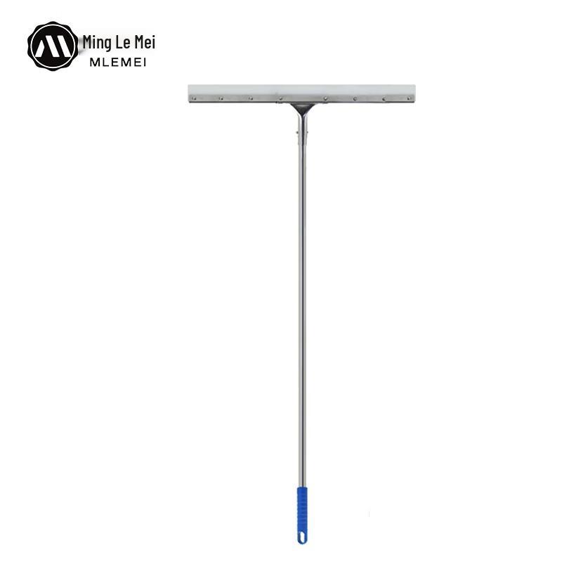 Minglemei Floor Squeegee