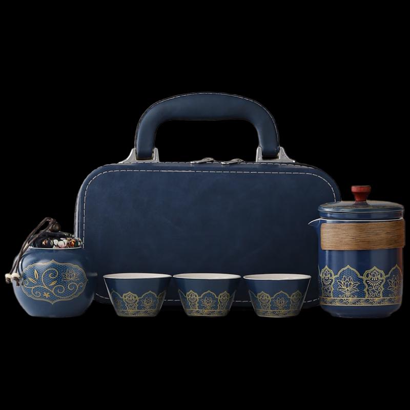Woding Ancient Charm Portable Tea Set