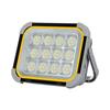 Xuan Yong Super Bright Solar LED Floodlight