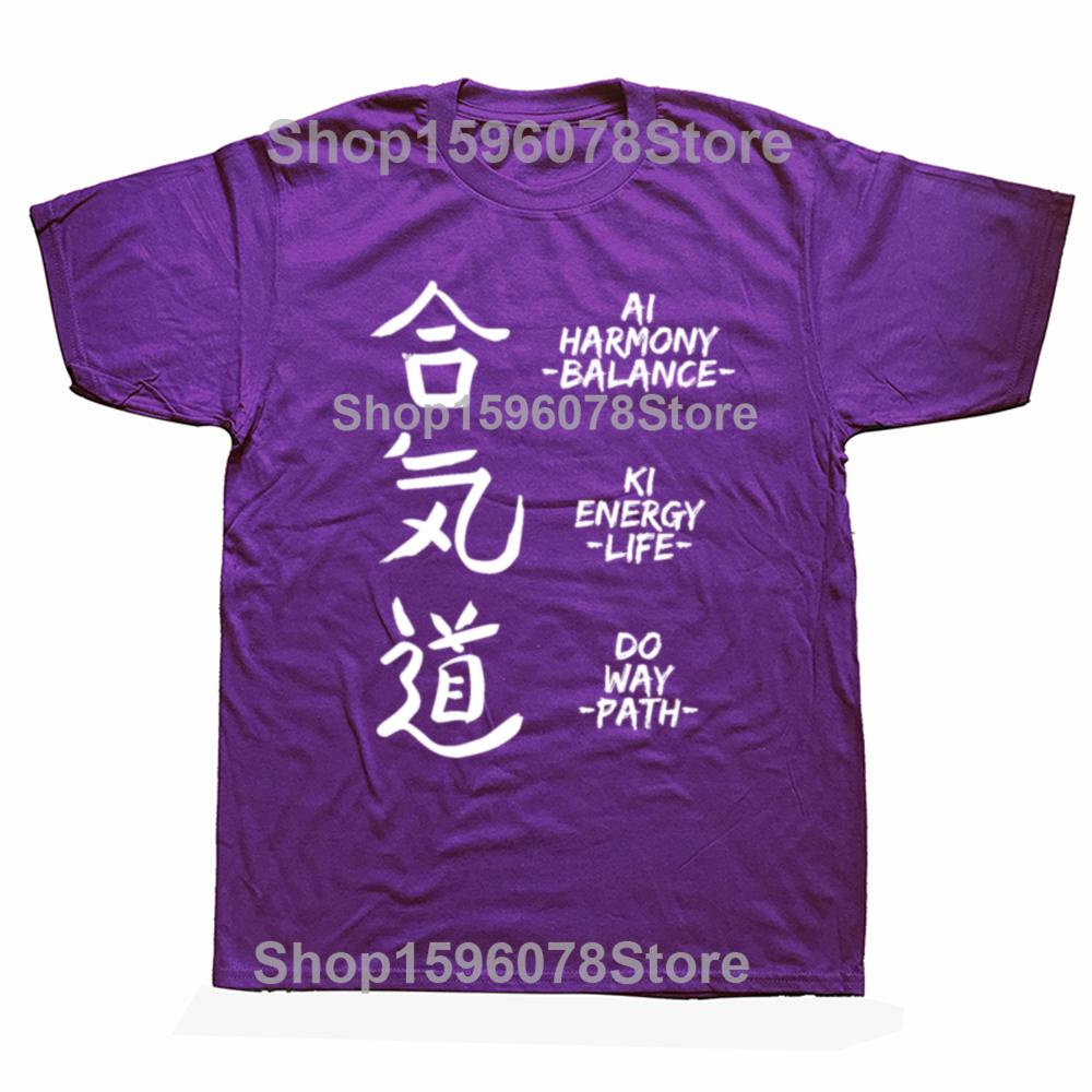 Lustige Aikido Kampfkünste Grafik T-Shirts Herren Damen Reine Baumwolle Humor Streetwear T-Shirt Kurzarm Unisex Lockere Kleidung