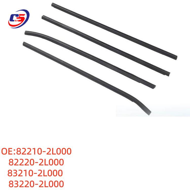 Hyundai i30 2007-2011 Λωρίδα Διακόσμησης Μπροστινού Παρμπρίζ 83220-2L000