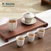 Nanshan Series Chinese Ceramic Tea Cup