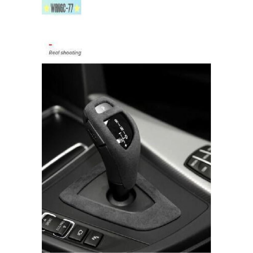 Black For BMW 2 3 4 F30 F33 F34 F36 F20 F22 F32 Gear Shift Knob Panel Cover Trim