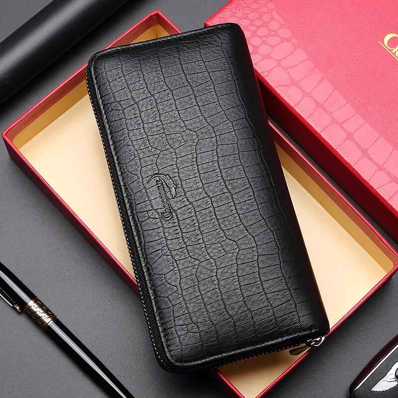 Мужской длинный кошелек на молнии из натуральной кожи Premium