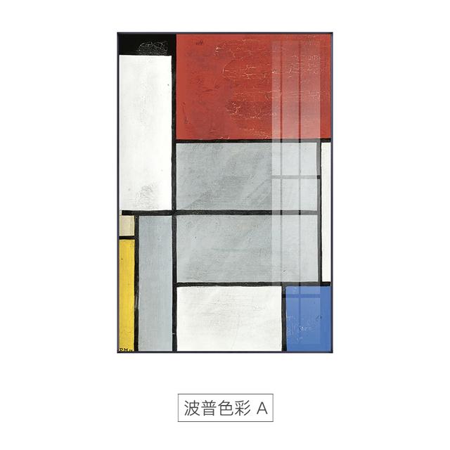 

Абстрактные поп-красочные креативные картины на холсте, постеры и принты, минималистичные геометрические художественные настенные панно для гостиной, спальни 21*30cm