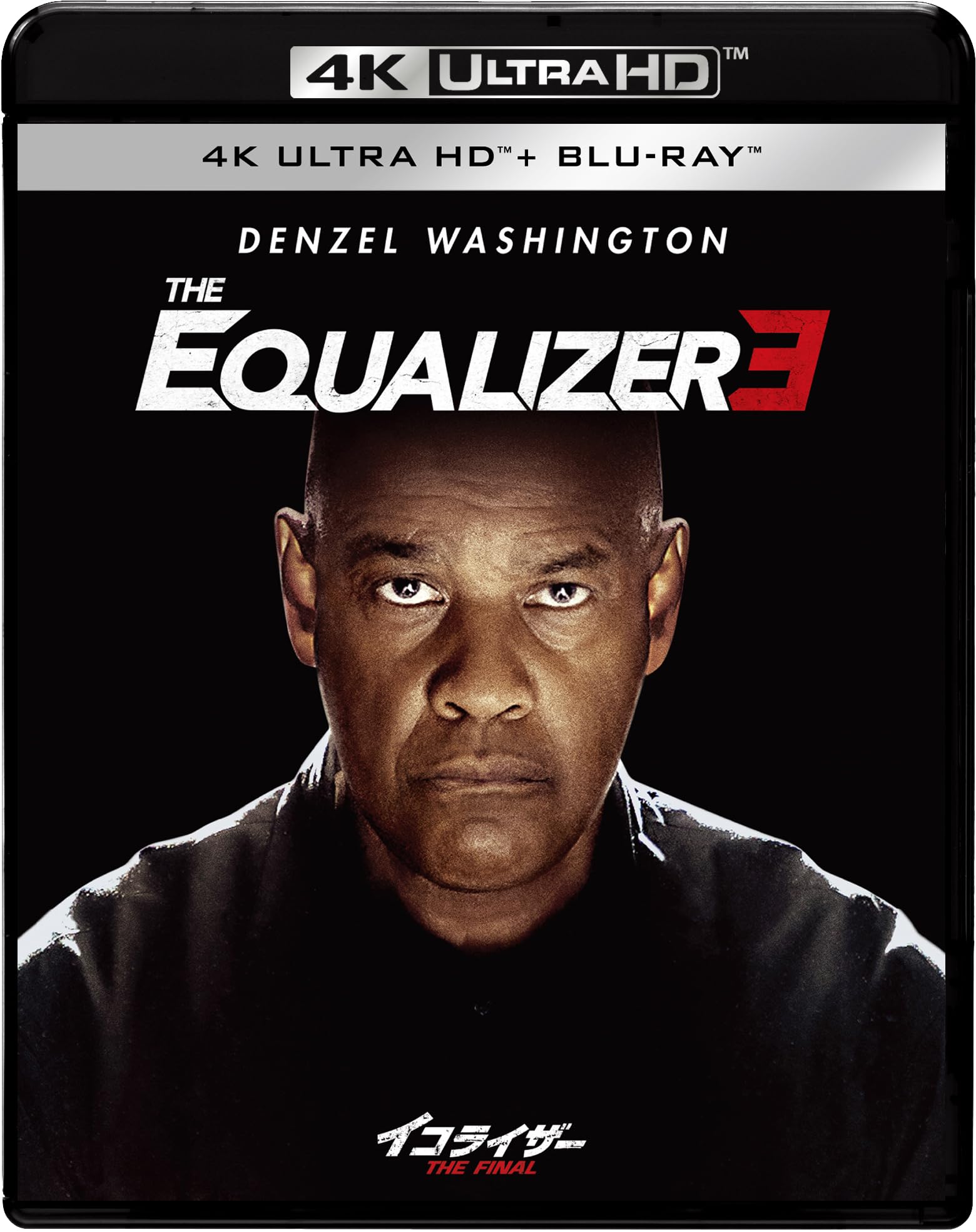 

The The Final 4K UHD Set Эквалайзер + Blu-ray [Blu-ray]