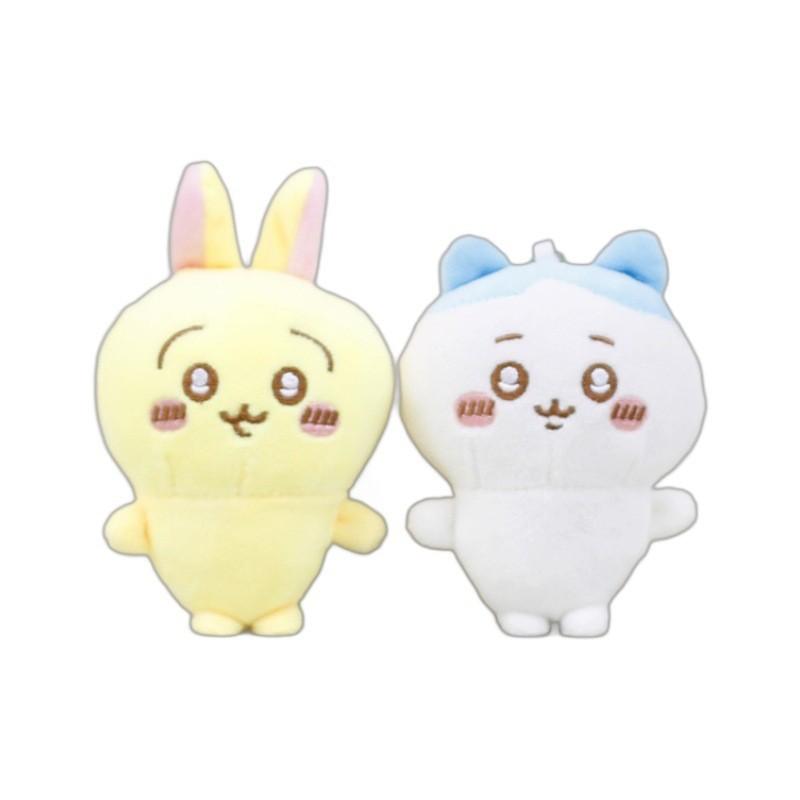 Adorable Plush Bear Keychain Cute Bag Charm With Soft Short Plush Yellow