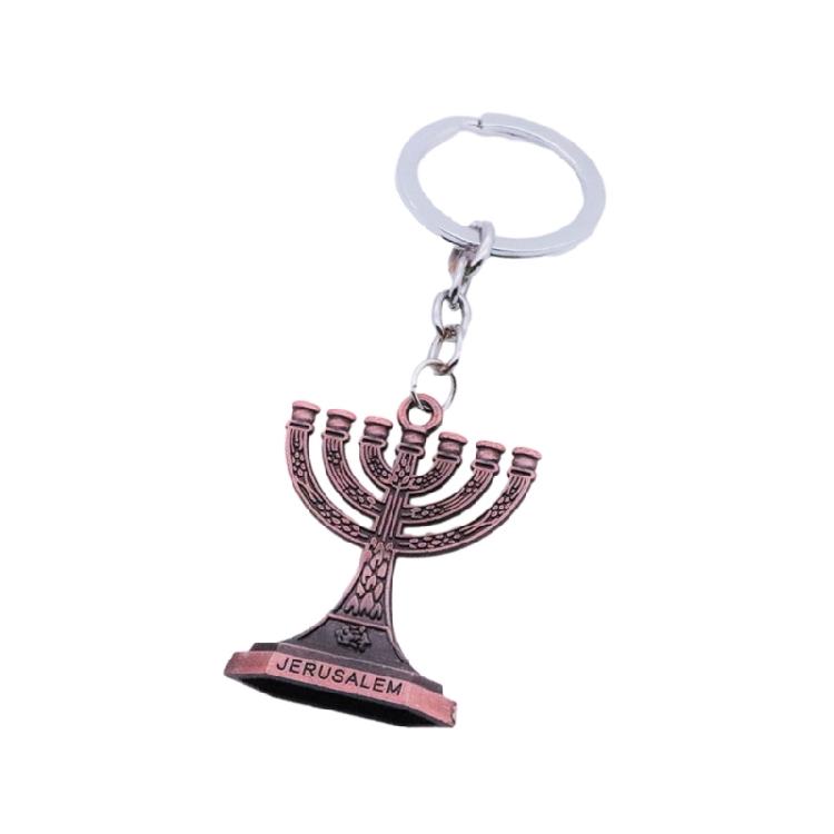 Religious Keychain for Jewish Culture Enthusiasts Menorah Shape Chanukah