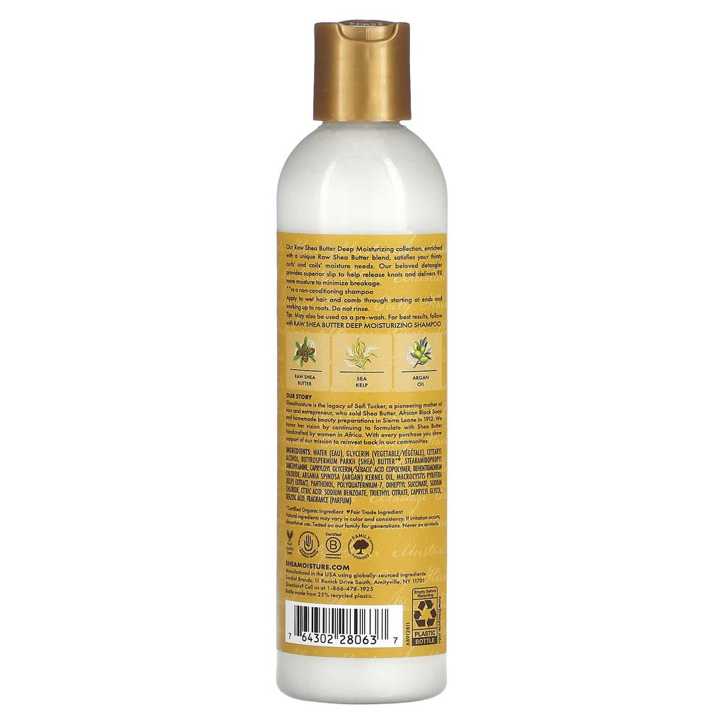 Raw Shea Butter, Deep Moisturizer Detangler, 237Ml(8Fl Oz)