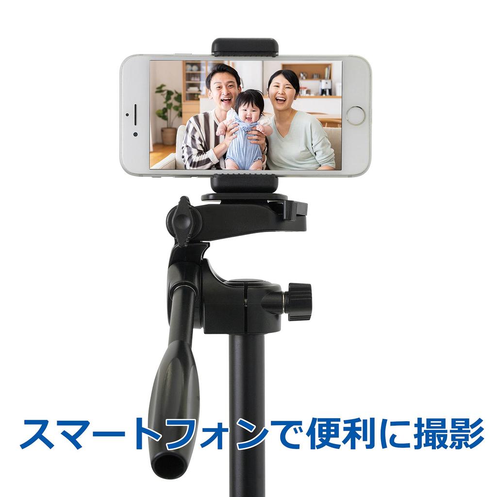 Velbon M45 Smartphone Lever 155cm 20mm Leg Quick Shoe Aluminum Part Number 500960 Tripod, 4-Section, Lock, Height, Diameter, Compact, 3-Way Head,