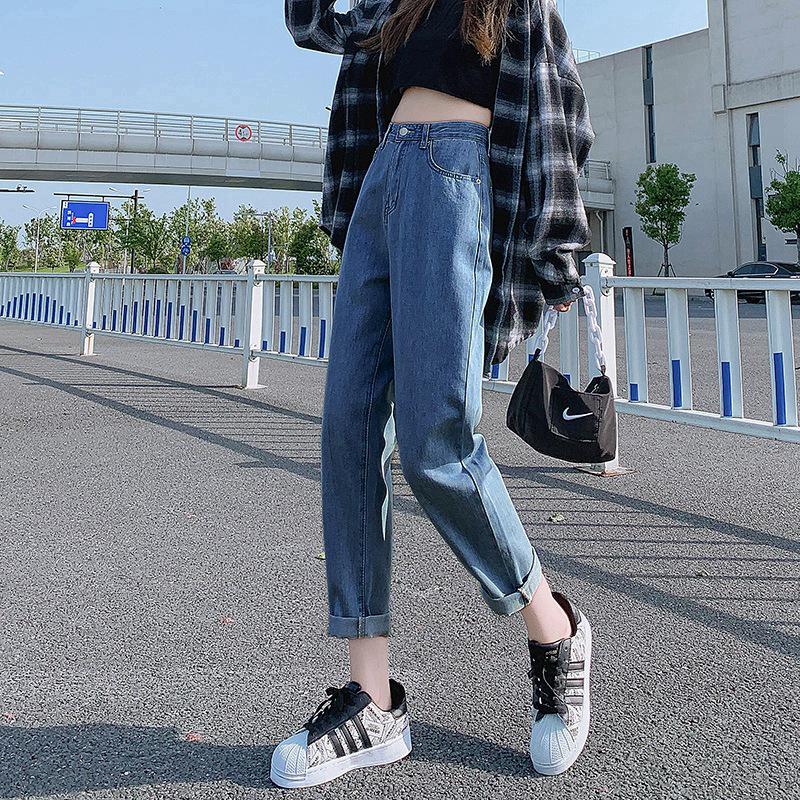 Apricot High-Waist Korean Carrot Jeans for Women - 2021 Loose Fit, Nine-Point Style