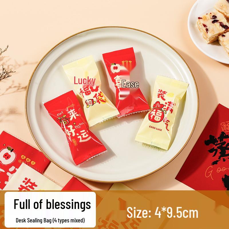 Snowflake Nougat Candy Sealing Bags for Cookies, Biscuits, Toffee, and Baking.