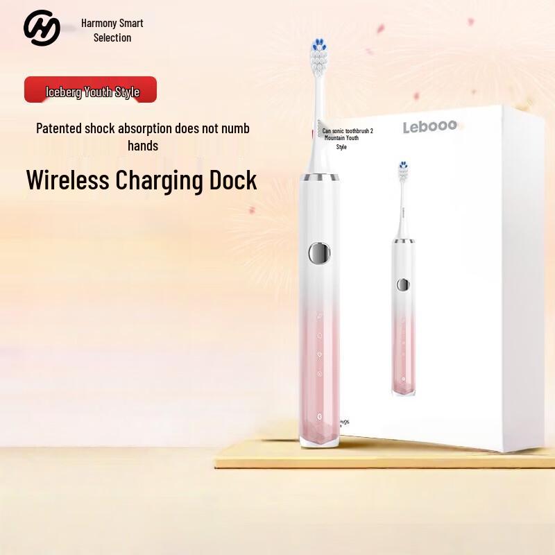 

HUAWEI Lebooo Smart Sonic Electric Toothbrush 2