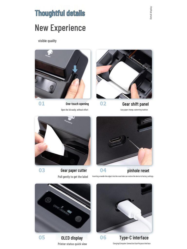 Phomemo M221 Thermal Barcode & Label Printer for Clothing Tags & Supermarkets