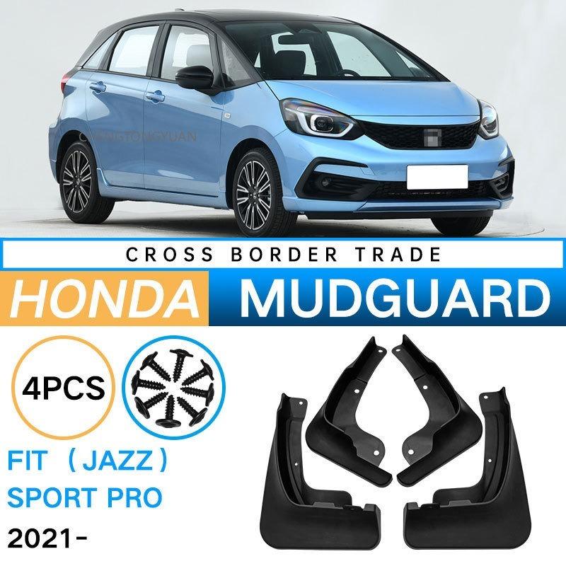 Mudflaps Fender Flares for Honda Fit Jazz Sport Pro Mudguards Splash Mud Guards Cover Accessories