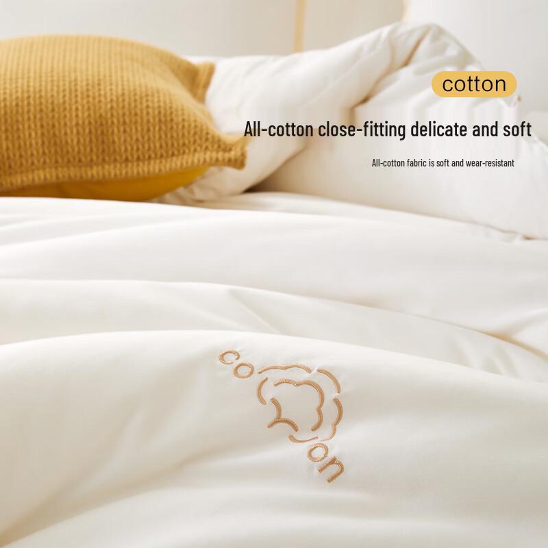 Mercure Home 100% Reine Xinjiang-Baumwoll-Bettdecke