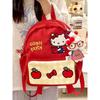 Stylish Japanese-Inspired Cat Backpack: Versatile & Cute for Students and Spring Outings